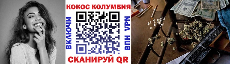 Cocaine 97% Вельск