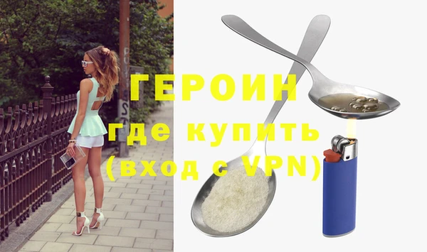 сатива Богданович