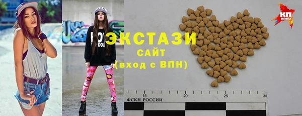 кокаин перу Богородицк