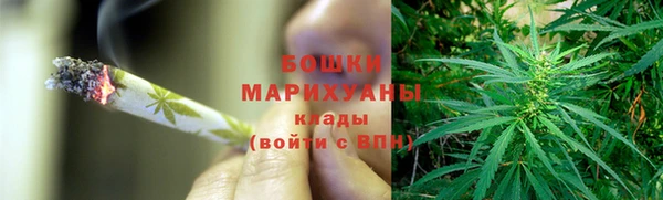 кокаин перу Богородицк