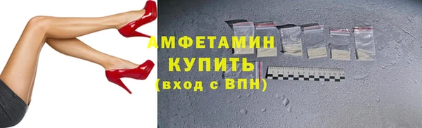 кокаин перу Богородицк