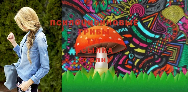 кокаин перу Богородицк