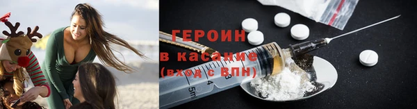 амф Приозерск