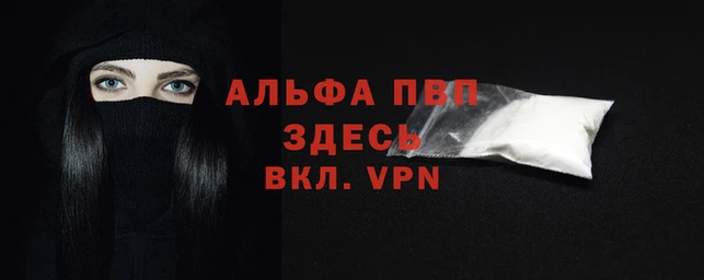кокаин перу Богородицк