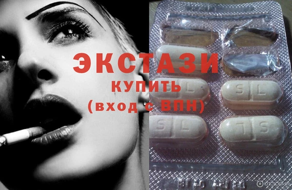 МДПВ Богородск