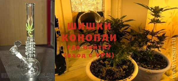 кокаин перу Богородицк