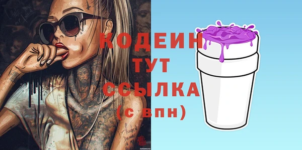 сатива Богданович