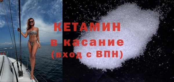 МДПВ Богородск