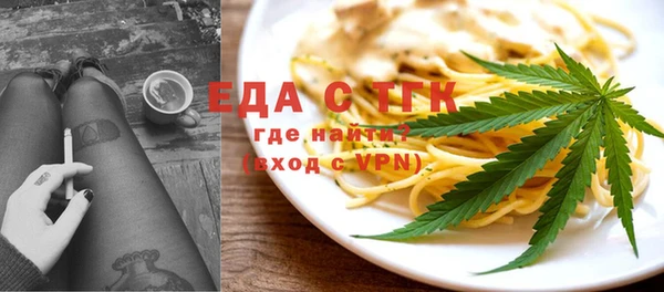 сатива Богданович