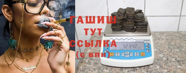 сатива Богданович